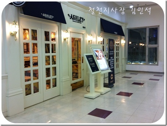 철천지IMG_0013-20101119