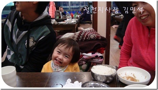 철천지DSC05696-20101206