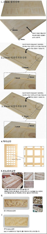 철천지책상상판옵션H18731_101