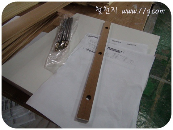 [  ÀDSC05573-20101203[3].jpg]