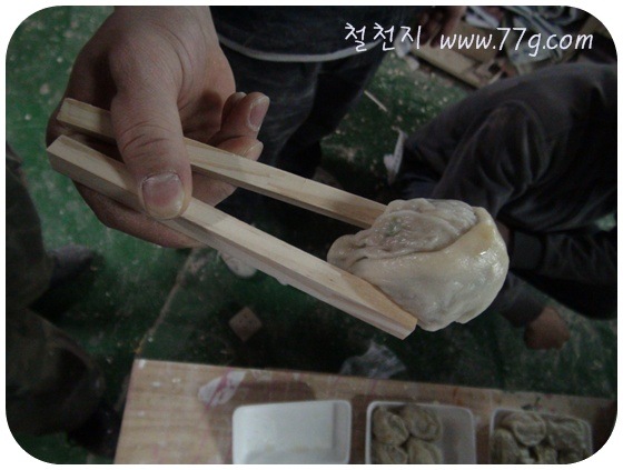 [  ÀDSC05866-20101214[3].jpg]