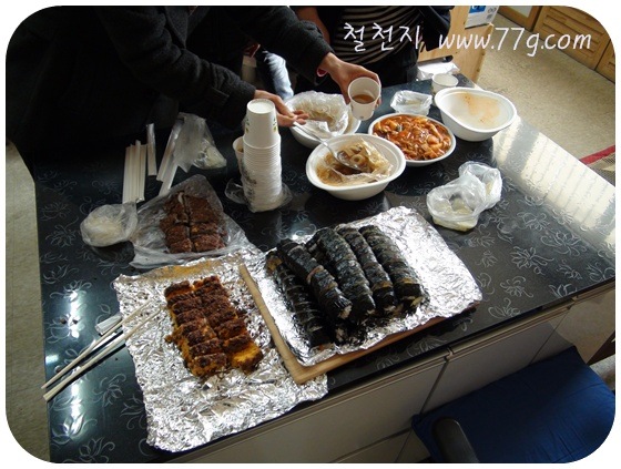 [  ÀDSC06277-20101231[3].jpg]