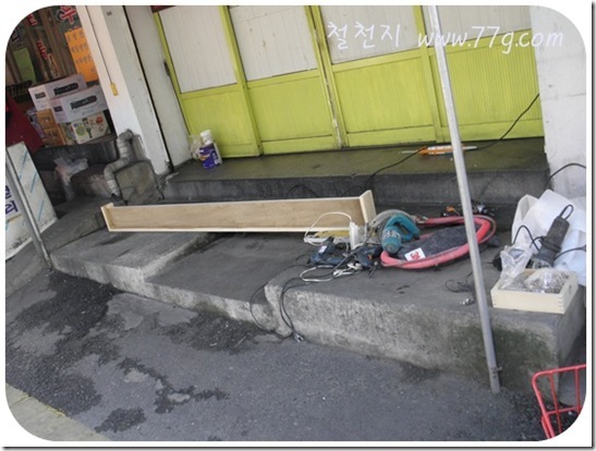 철천지DIY1011_ (5)-20101211