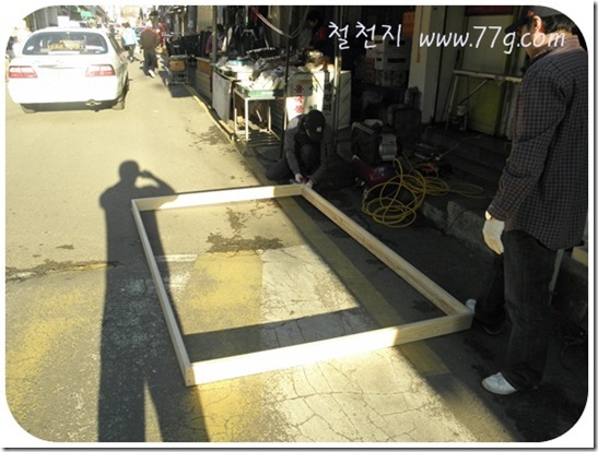 철천지DIY1011_ (7)-20101211