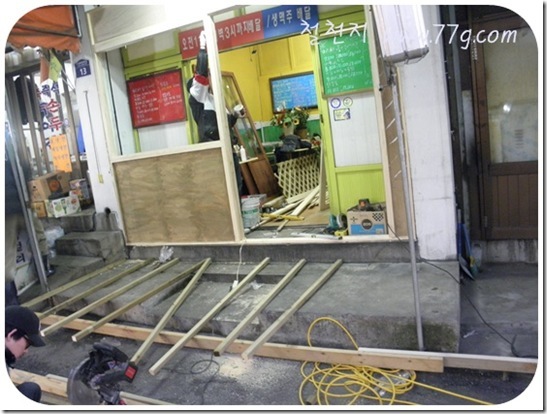 철천지DIY1011_ (24)-20101211