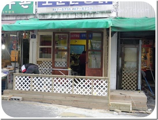철천지DIY1011_ (63)-20101212