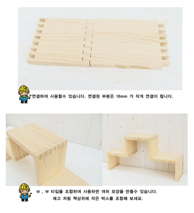 [  À¤È¸Ü 20101229[4].jpg]