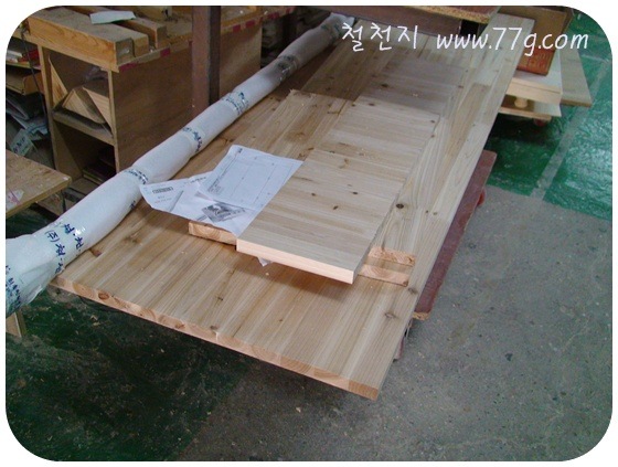 [  ÀDSC06221-20101229[3].jpg]