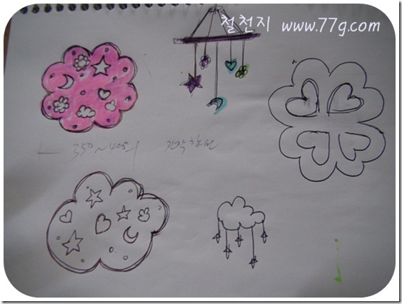 철천지DSC06306-20110103
