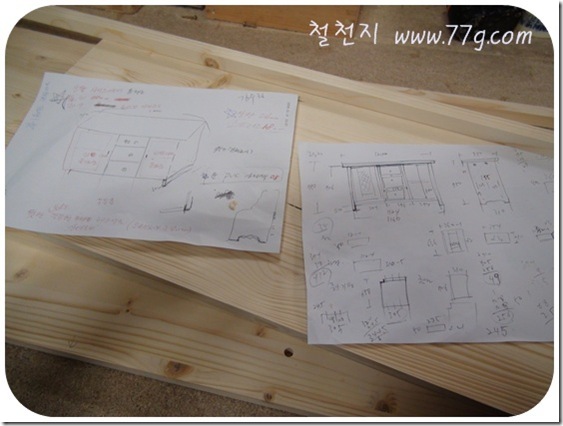 철천지DSC06325-20110104