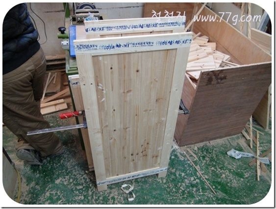 dbwc1s31eppfom2exoq0