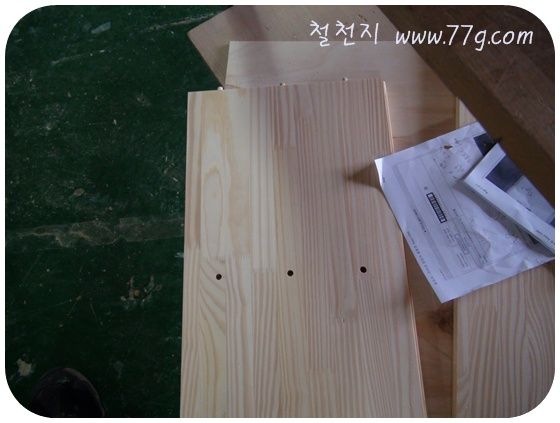 [p2995s91re9tfm6kuq9i_1[3].jpg]