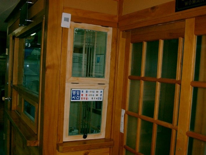 [Gallery367_0[3].jpg]