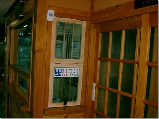 Gallery367_0