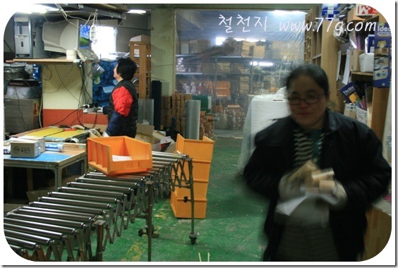 철천지IMG_5726-20110124-170347