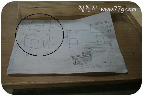 [  ÀIMG_5870-20110128-171803[3].jpg]