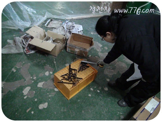 [  ÀDSC06567-20110129[3].jpg]