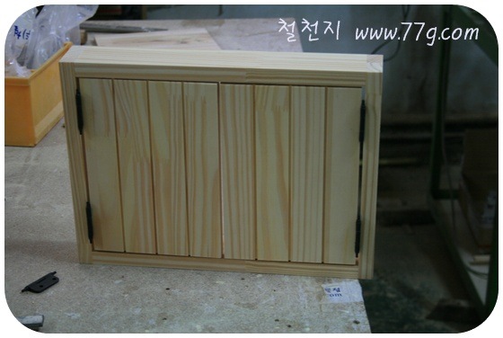 [  ÀIMG_6106-20110208-162440[5].jpg]