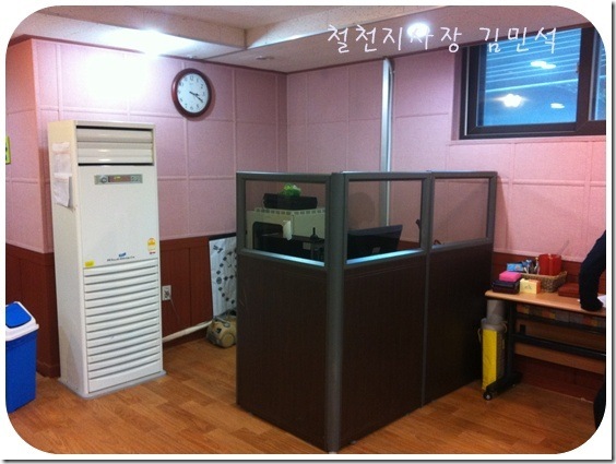 철천지IMG_0701-20110208