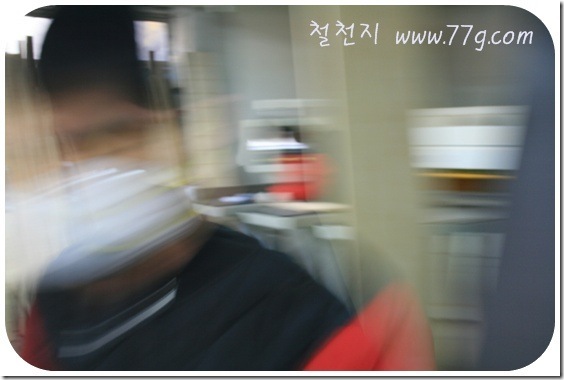 철천지IMG_6217-20110211-170622