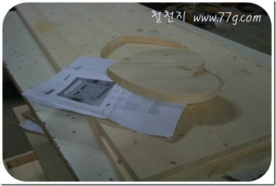 철천지IMG_6301-20110216-174949