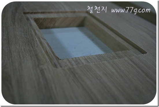 철천지IMG_6585-20110302-164545
