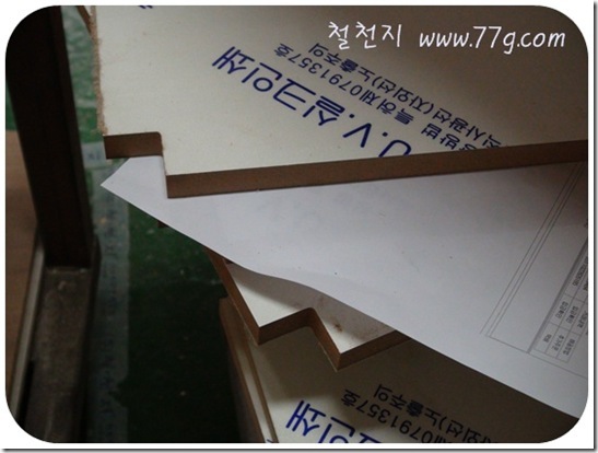 철천지DSC06949-20110303
