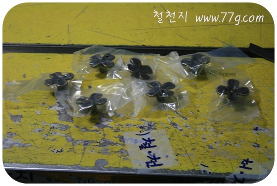 [  ÀIMG_6518-20110225-174133[3].jpg]