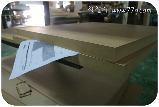 [  ÀIMG_6686-20110304-173526[3].jpg]