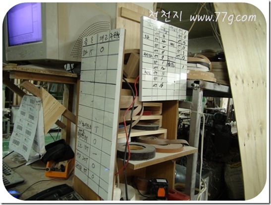철천지DSC07896-20110406