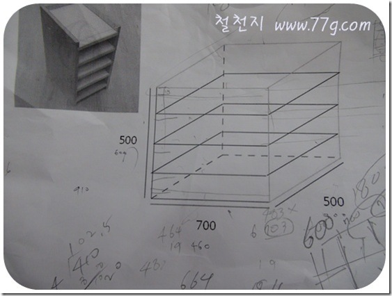 철천지DSC08162-20110421
