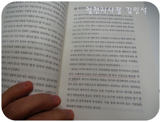 [  ÀDSC08472-20110503[3].jpg]