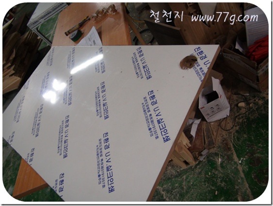 철천지DSC08249-20110425