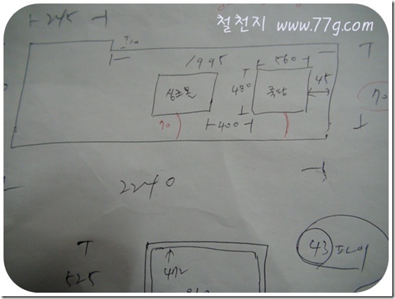 철천지DSC08293-20110426