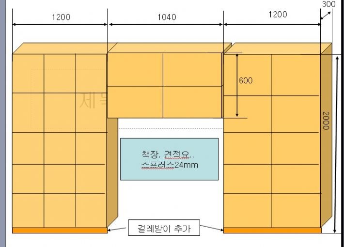 [4M9A0GE5UXCK4UOM4M8M3.jpg]