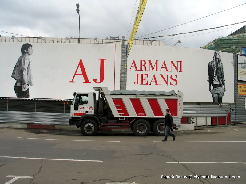 Каким был День Победы пять лет назад 