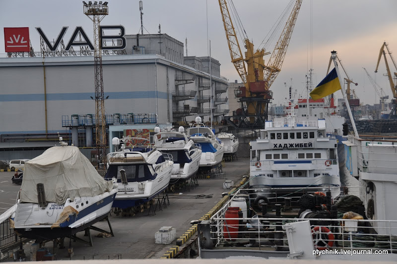 В КРУИЗ ИЗ ОДЕССЫ 