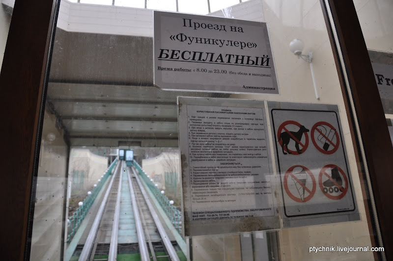 В КРУИЗ ИЗ ОДЕССЫ 