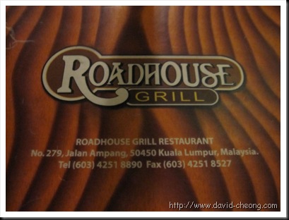 Roadhouse Grill Restaurant, Jalan Ampang, Kuala Lumpur