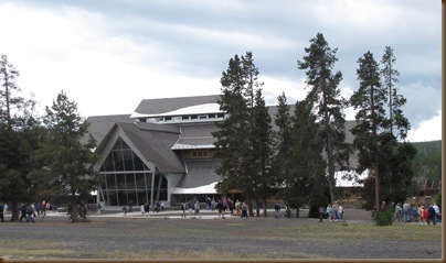 Old Faithful Visitor Ctr