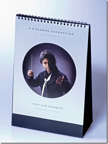 quotes about children and love. education quotes for children.