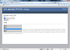 acd3 acd3