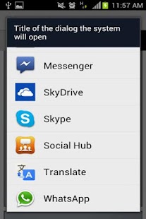Free بنك المعلومات APK for Android