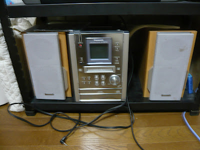 Mdをパソコンに取り込んでみる改変版 ３万アクセス突破記念 Koudaiのmaclifeなブログ