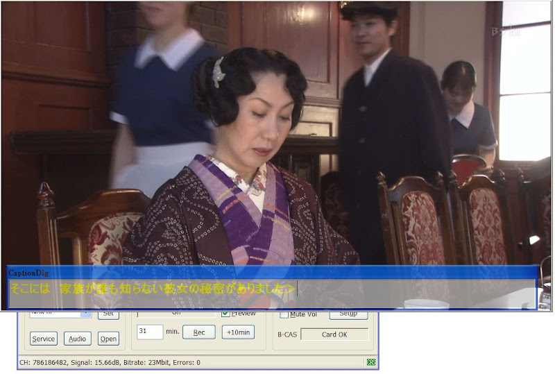 Myav視聽商情網 Friio Friio 相關討論