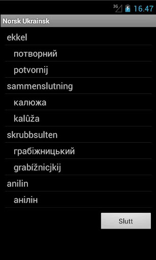 免費下載旅遊APP|Ukrainian Norwegian Dictionary app開箱文|APP開箱王