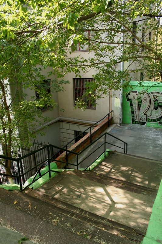Таганка