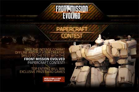 Front Mission Evolved Papercraft Contetst