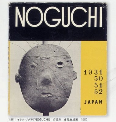 [1950s-japan-design-7[3].jpg]