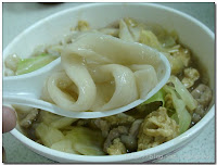 順林家常麺 (已歇業)